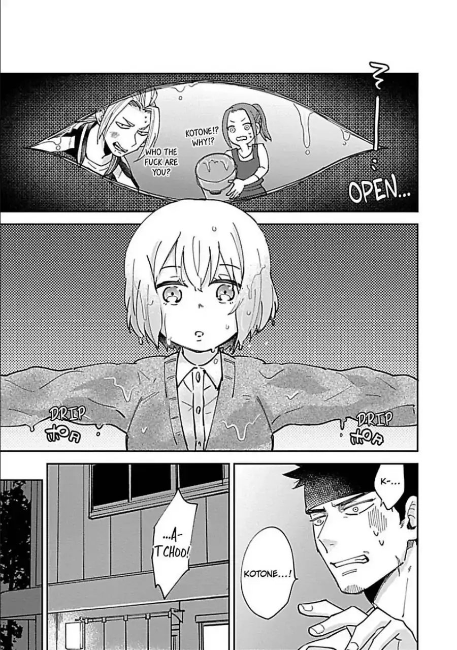 The Scary-Looking Ramen Shop Owner Prepares Me With Smothering Love Chapter 3 page 9 - 