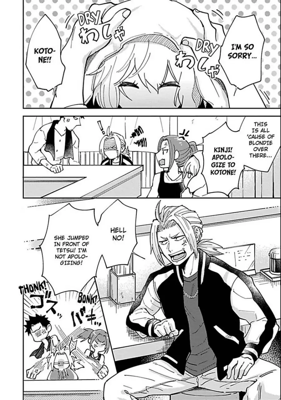 The Scary-Looking Ramen Shop Owner Prepares Me With Smothering Love Chapter 3 page 10 - 