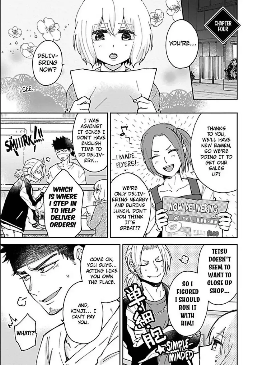 The Scary-Looking Ramen Shop Owner Prepares Me With Smothering Love Chapter 4 page 1 - 