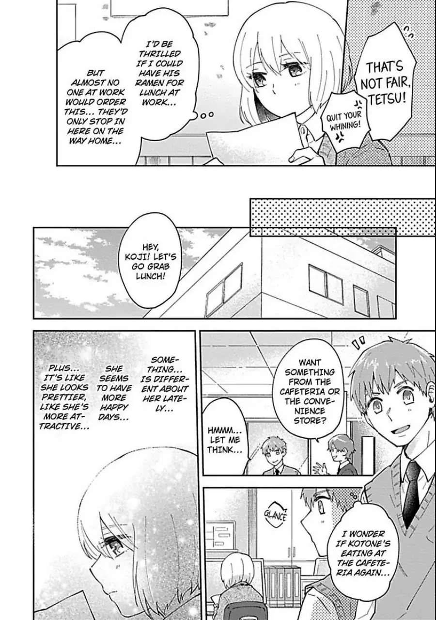 The Scary-Looking Ramen Shop Owner Prepares Me With Smothering Love Chapter 4 page 2 - 