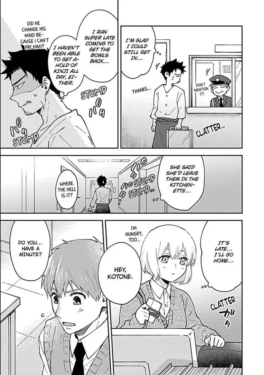 The Scary-Looking Ramen Shop Owner Prepares Me With Smothering Love Chapter 4 page 11 - 