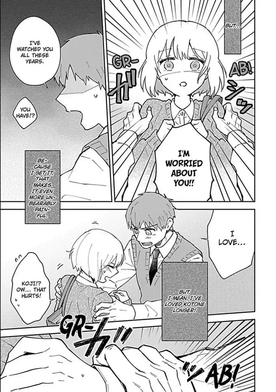 The Scary-Looking Ramen Shop Owner Prepares Me With Smothering Love Chapter 4 page 13 - 