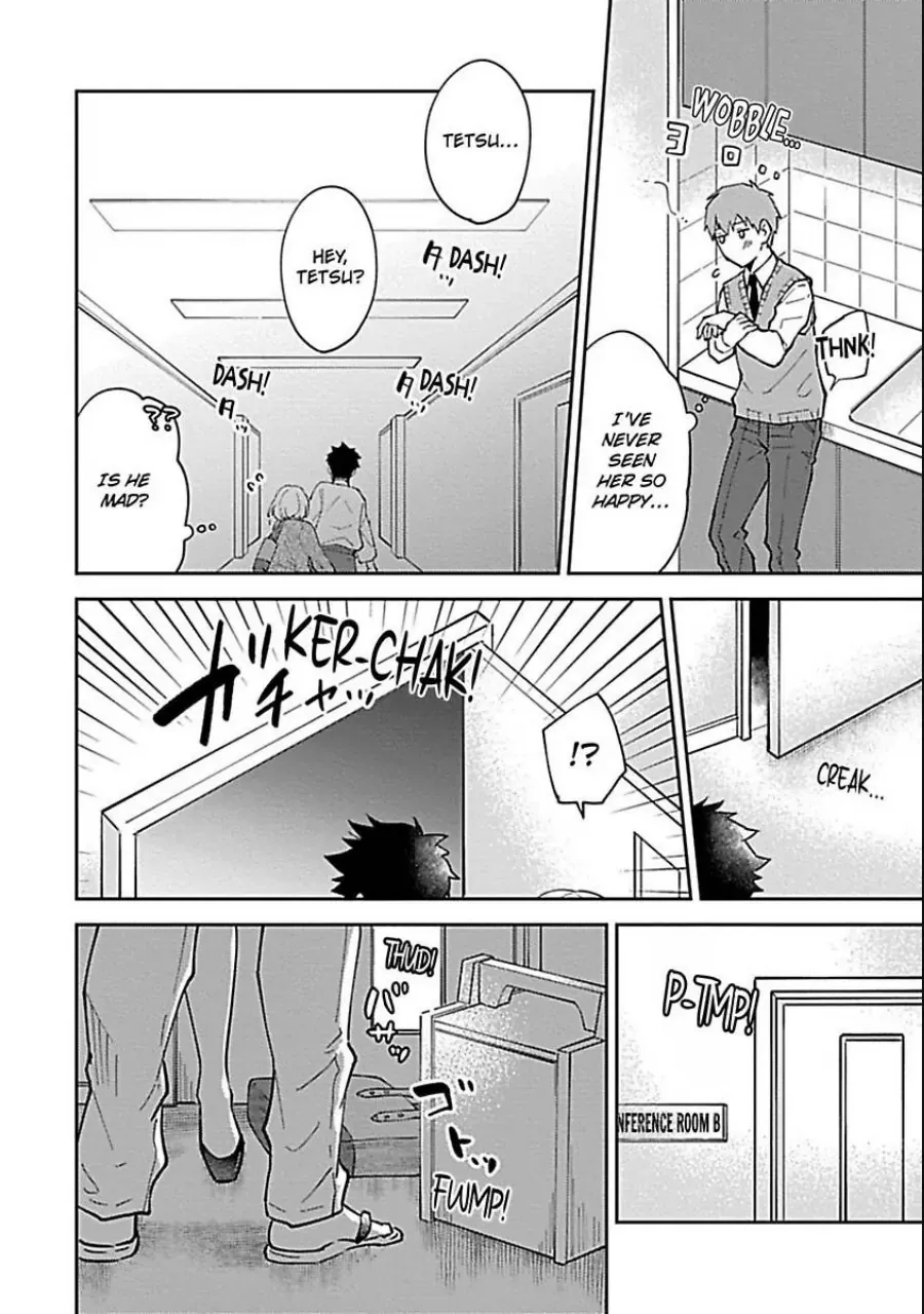 The Scary-Looking Ramen Shop Owner Prepares Me With Smothering Love Chapter 4 page 16 - 