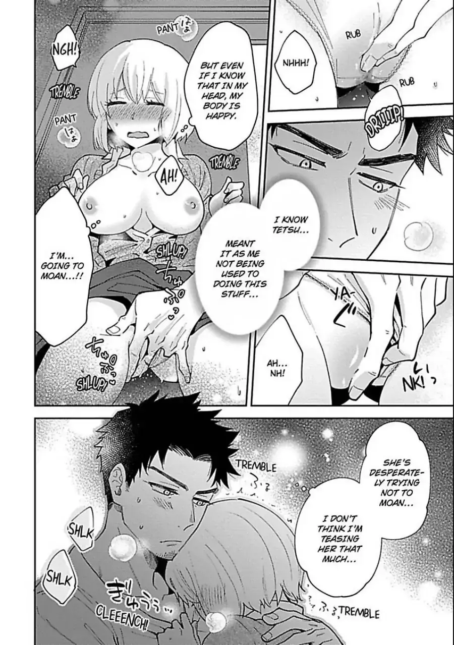 The Scary-Looking Ramen Shop Owner Prepares Me With Smothering Love Chapter 4 page 22 - 