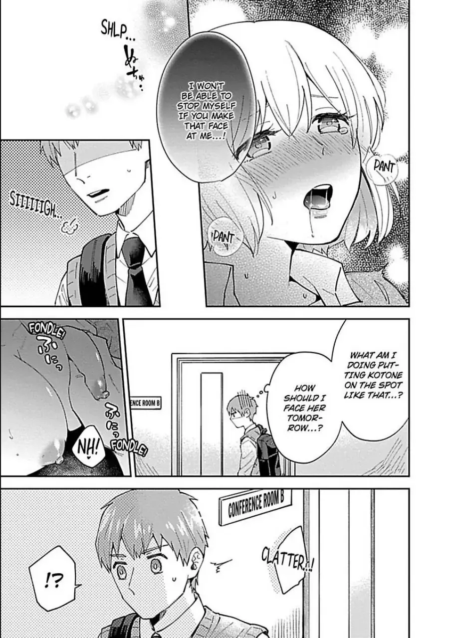 The Scary-Looking Ramen Shop Owner Prepares Me With Smothering Love Chapter 4 page 23 - 