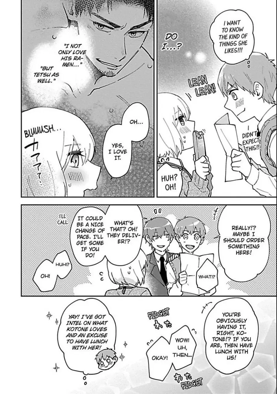 The Scary-Looking Ramen Shop Owner Prepares Me With Smothering Love Chapter 4 page 4 - 