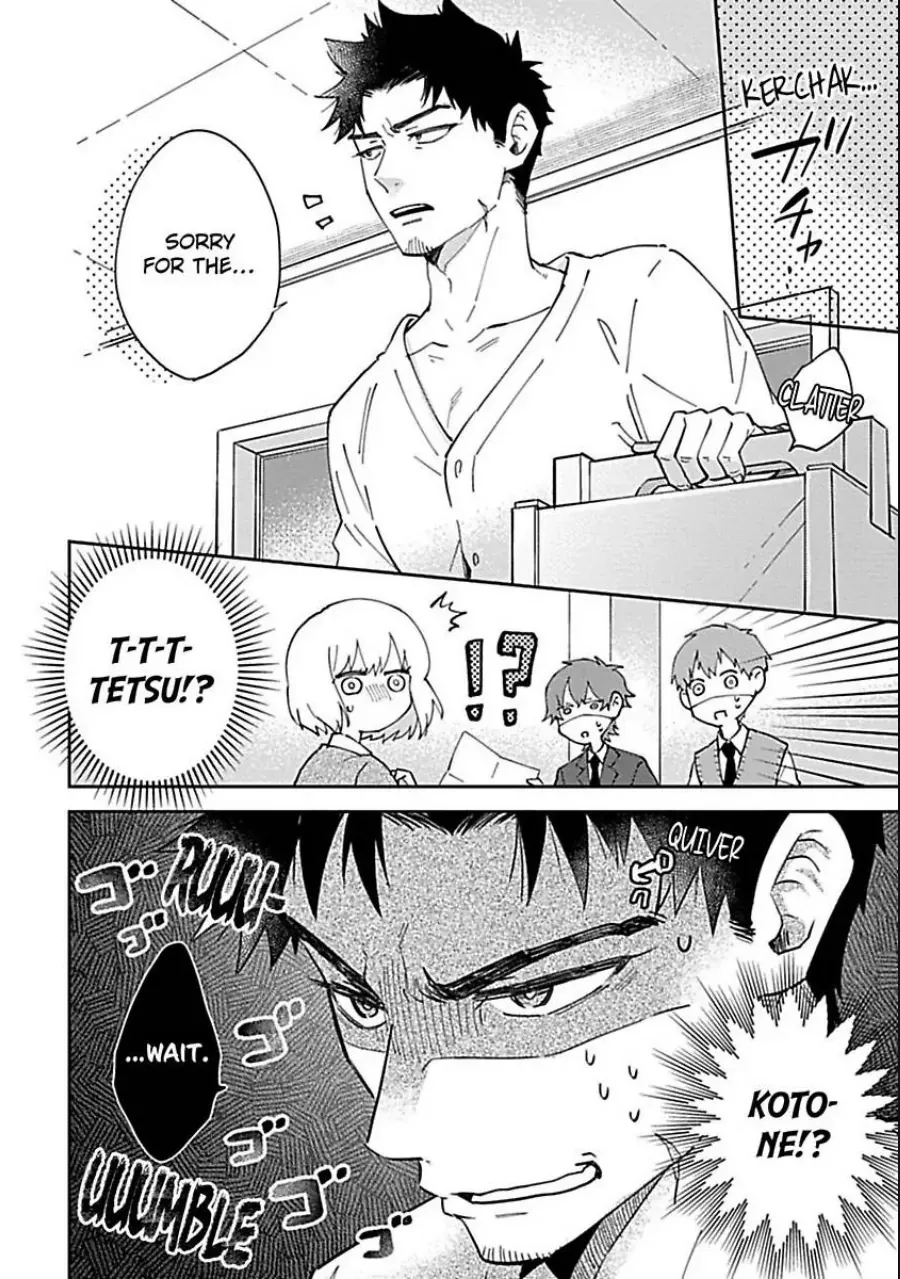 The Scary-Looking Ramen Shop Owner Prepares Me With Smothering Love Chapter 4 page 6 - 