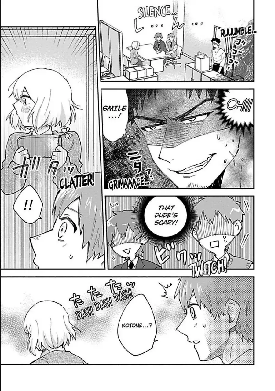 The Scary-Looking Ramen Shop Owner Prepares Me With Smothering Love Chapter 4 page 7 - 