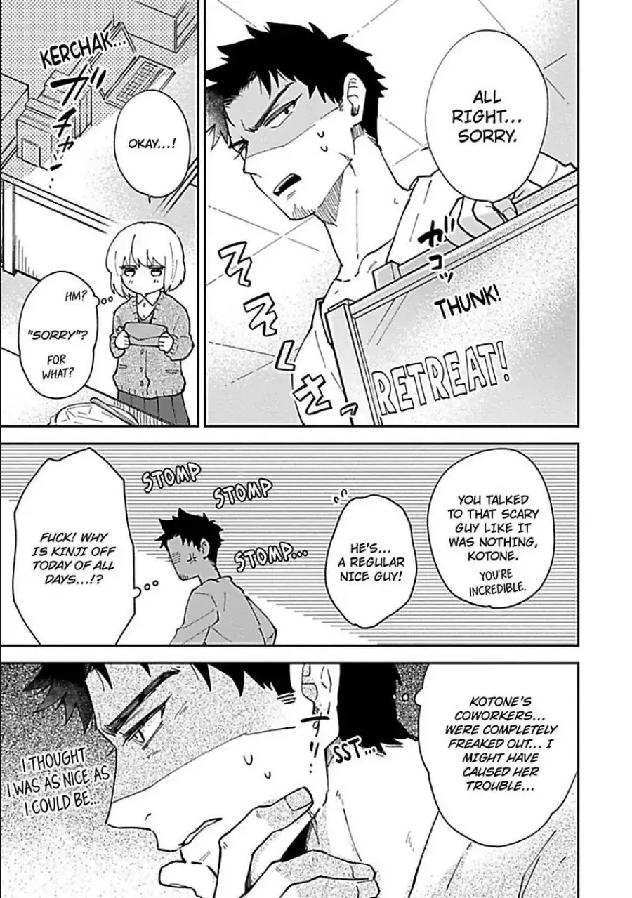 The Scary-Looking Ramen Shop Owner Prepares Me With Smothering Love Chapter 4 page 9 - 