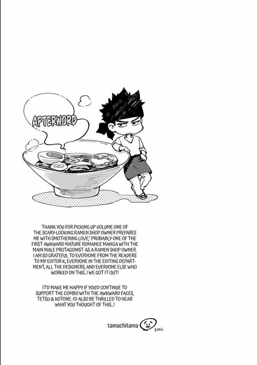 The Scary-Looking Ramen Shop Owner Prepares Me With Smothering Love Chapter 5.5 page 1 - 