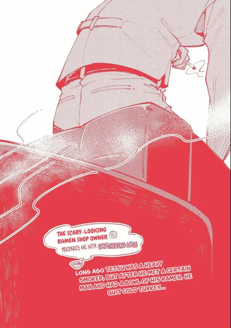 The Scary-Looking Ramen Shop Owner Prepares Me With Smothering Love Chapter 5.5 page 4 - 