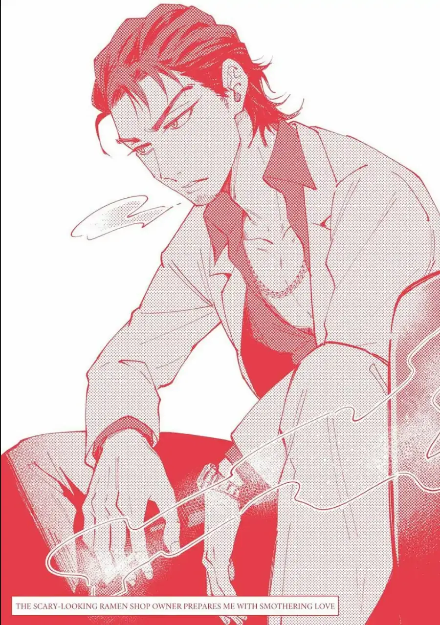 The Scary-Looking Ramen Shop Owner Prepares Me With Smothering Love Chapter 5.5 page 5 - 