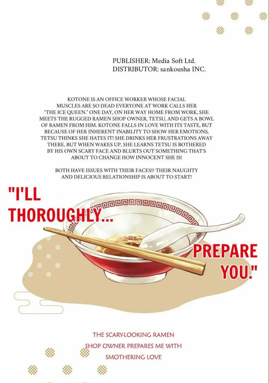 The Scary-Looking Ramen Shop Owner Prepares Me With Smothering Love Chapter 5.5 page 6 - 