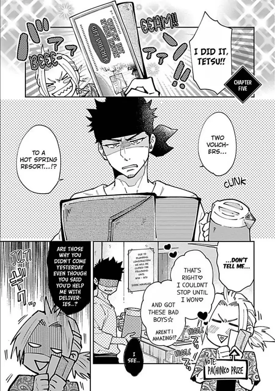 The Scary-Looking Ramen Shop Owner Prepares Me With Smothering Love Chapter 5 page 1 - 