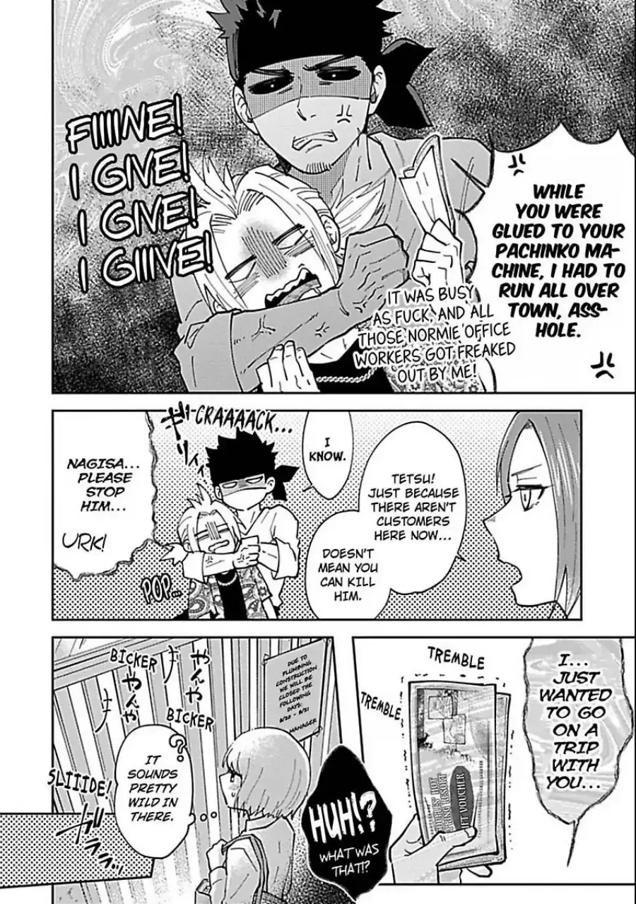 The Scary-Looking Ramen Shop Owner Prepares Me With Smothering Love Chapter 5 page 2 - 