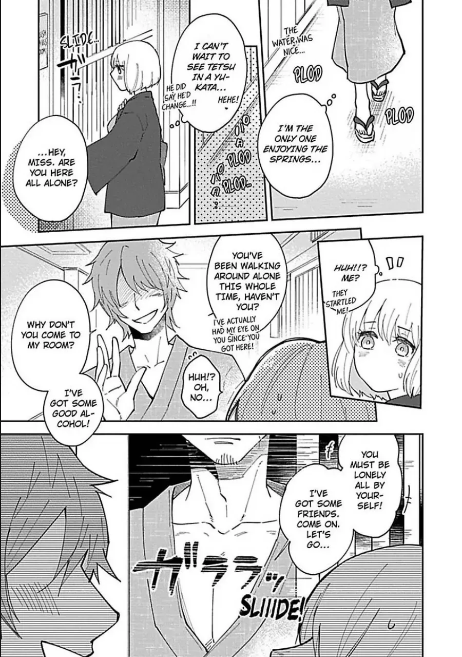 The Scary-Looking Ramen Shop Owner Prepares Me With Smothering Love Chapter 5 page 17 - 