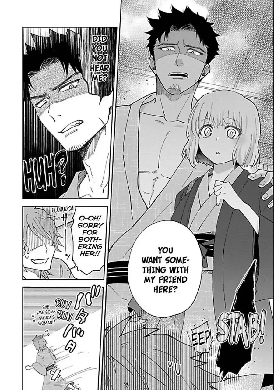 The Scary-Looking Ramen Shop Owner Prepares Me With Smothering Love Chapter 5 page 18 - 
