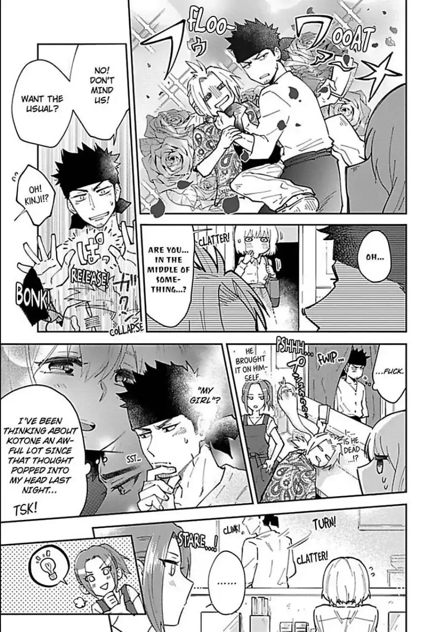 The Scary-Looking Ramen Shop Owner Prepares Me With Smothering Love Chapter 5 page 3 - 