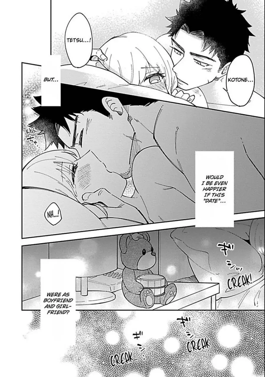 The Scary-Looking Ramen Shop Owner Prepares Me With Smothering Love Chapter 5 page 28 - 
