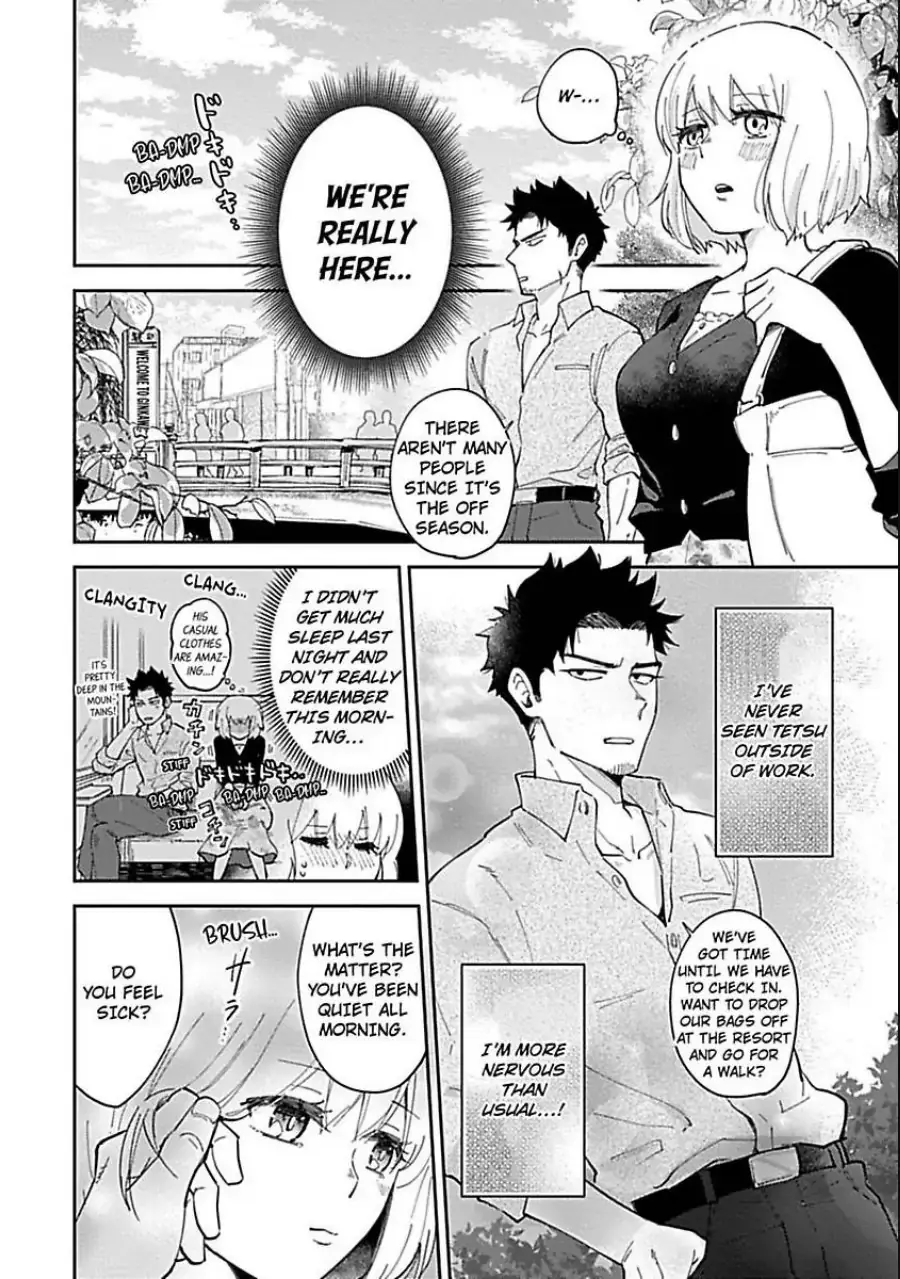 The Scary-Looking Ramen Shop Owner Prepares Me With Smothering Love Chapter 5 page 8 - 