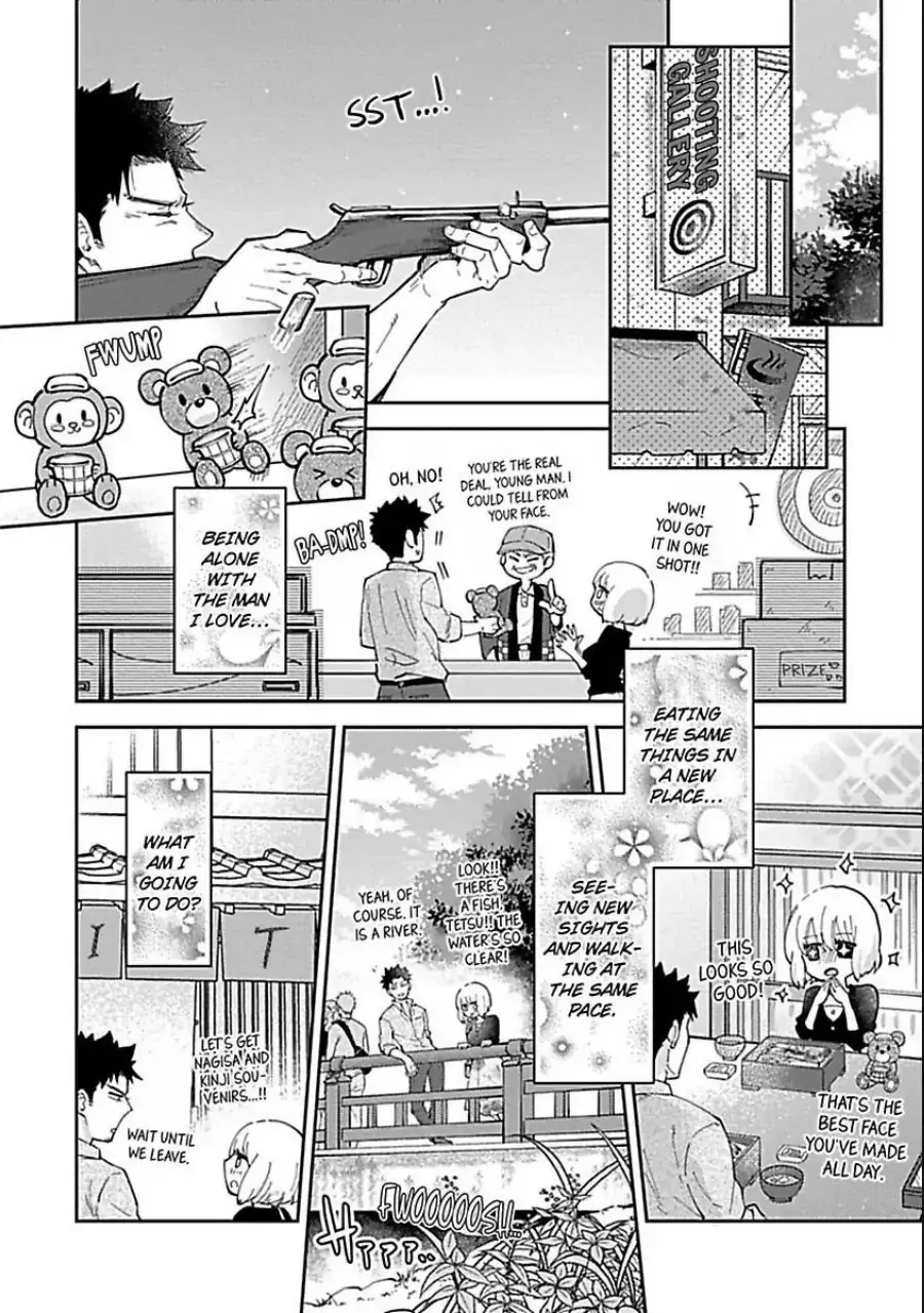 The Scary-Looking Ramen Shop Owner Prepares Me With Smothering Love Chapter 5 page 10 - 