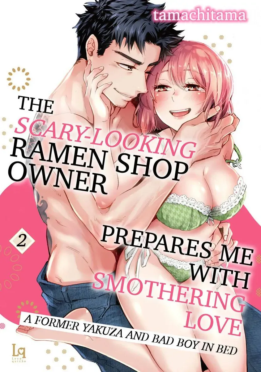 The Scary-Looking Ramen Shop Owner Prepares Me With Smothering Love Chapter 6 page 1 - 