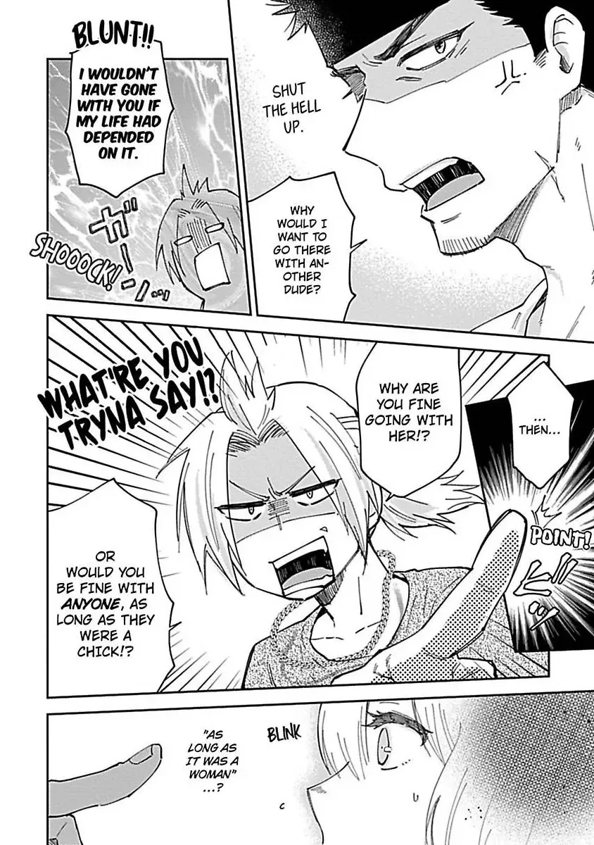 The Scary-Looking Ramen Shop Owner Prepares Me With Smothering Love Chapter 6 page 12 - 