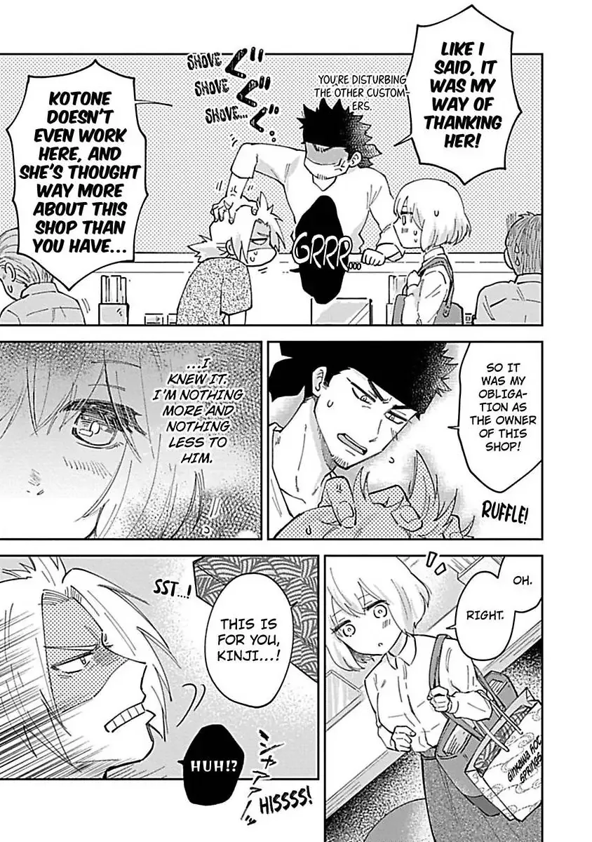 The Scary-Looking Ramen Shop Owner Prepares Me With Smothering Love Chapter 6 page 13 - 