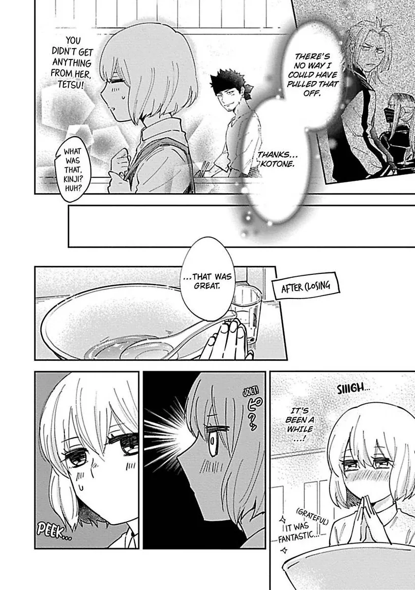 The Scary-Looking Ramen Shop Owner Prepares Me With Smothering Love Chapter 6 page 16 - 