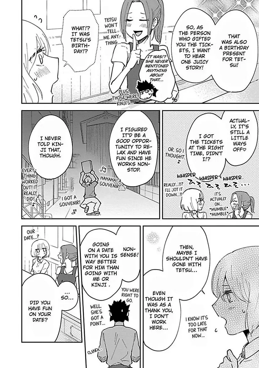 The Scary-Looking Ramen Shop Owner Prepares Me With Smothering Love Chapter 6 page 18 - 