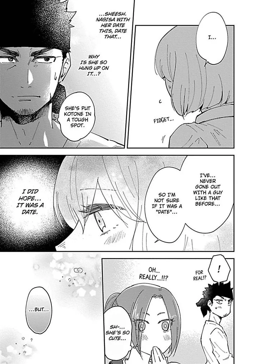 The Scary-Looking Ramen Shop Owner Prepares Me With Smothering Love Chapter 6 page 19 - 