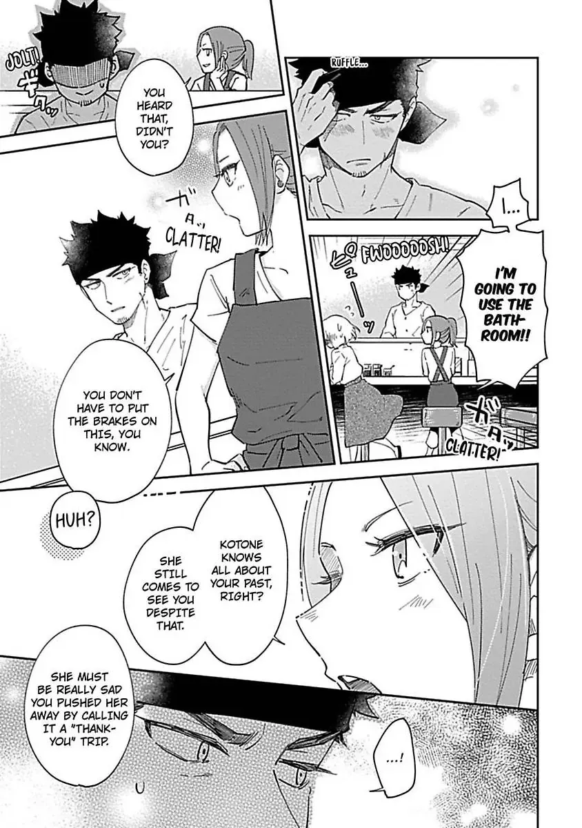 The Scary-Looking Ramen Shop Owner Prepares Me With Smothering Love Chapter 6 page 21 - 
