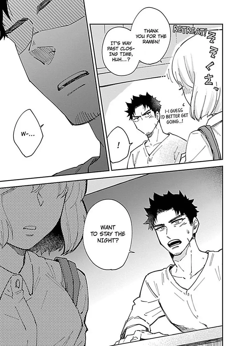 The Scary-Looking Ramen Shop Owner Prepares Me With Smothering Love Chapter 6 page 23 - 