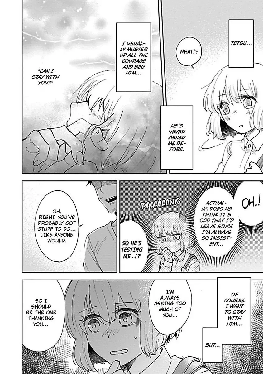 The Scary-Looking Ramen Shop Owner Prepares Me With Smothering Love Chapter 6 page 24 - 