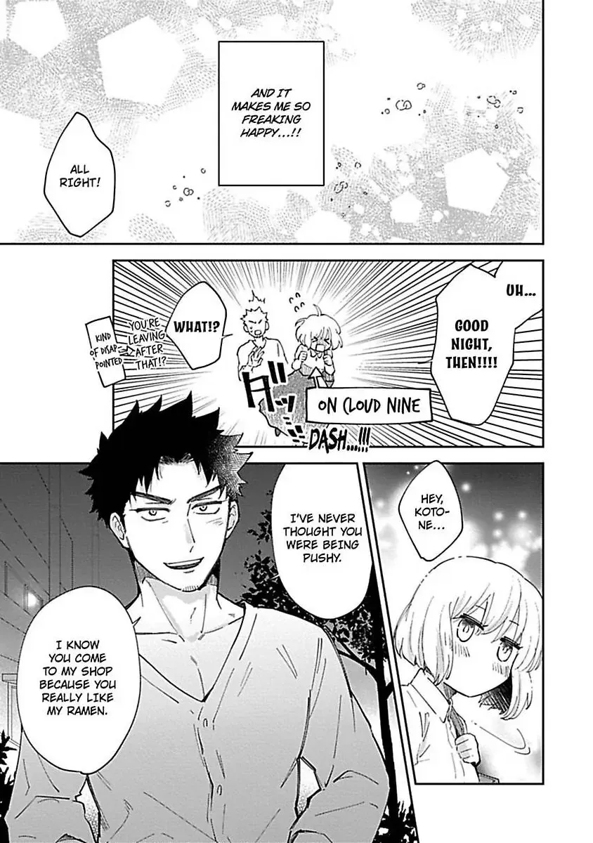 The Scary-Looking Ramen Shop Owner Prepares Me With Smothering Love Chapter 6 page 33 - 