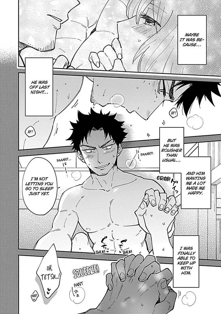The Scary-Looking Ramen Shop Owner Prepares Me With Smothering Love Chapter 6 page 6 - 