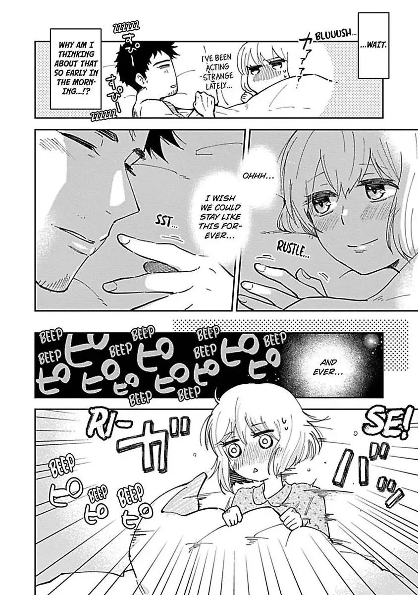 The Scary-Looking Ramen Shop Owner Prepares Me With Smothering Love Chapter 6 page 8 - 