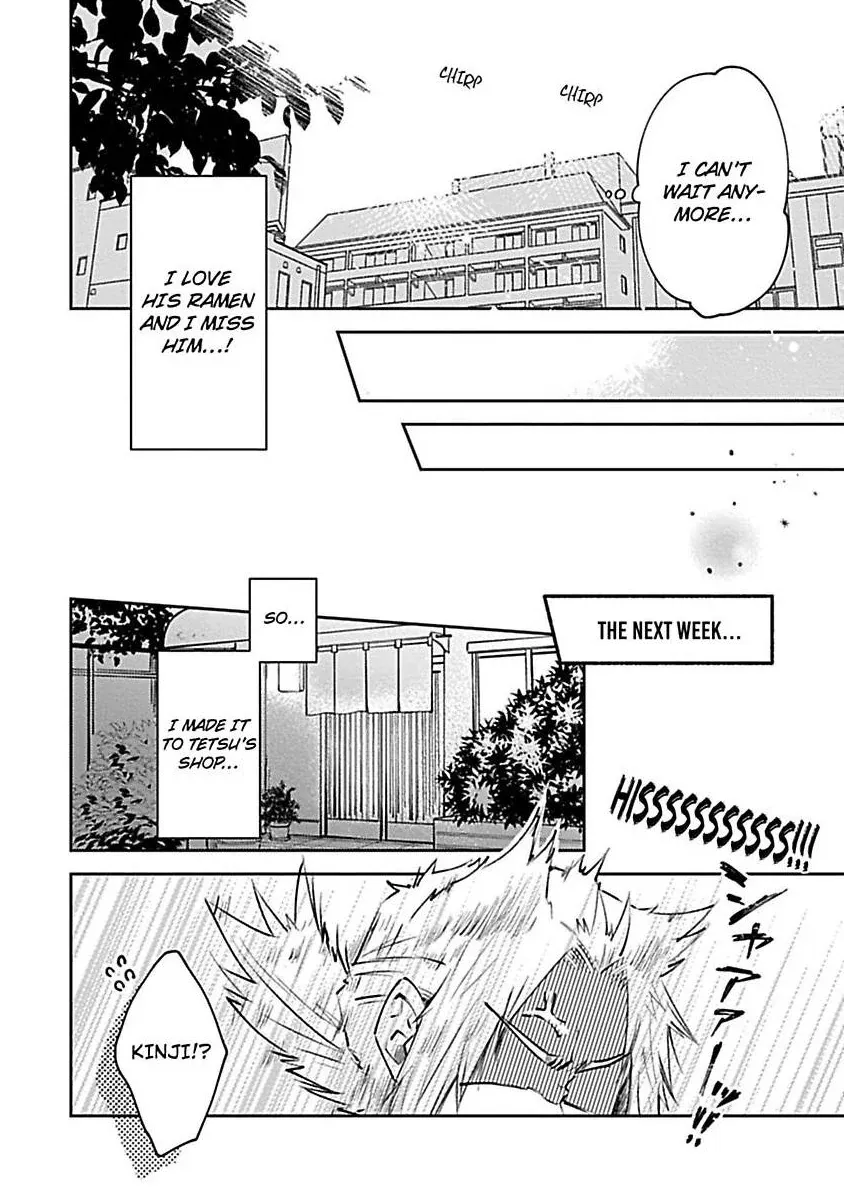 The Scary-Looking Ramen Shop Owner Prepares Me With Smothering Love Chapter 6 page 10 - 