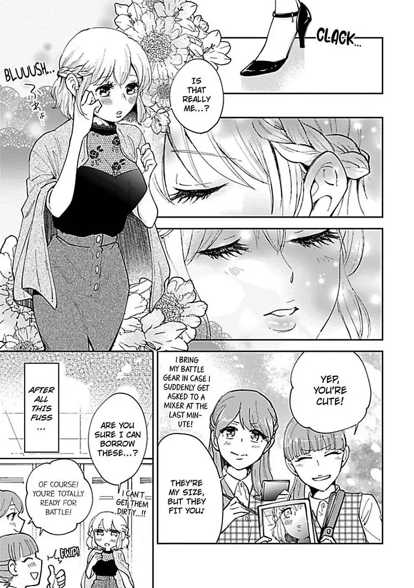 The Scary-Looking Ramen Shop Owner Prepares Me With Smothering Love Chapter 7 page 11 - 