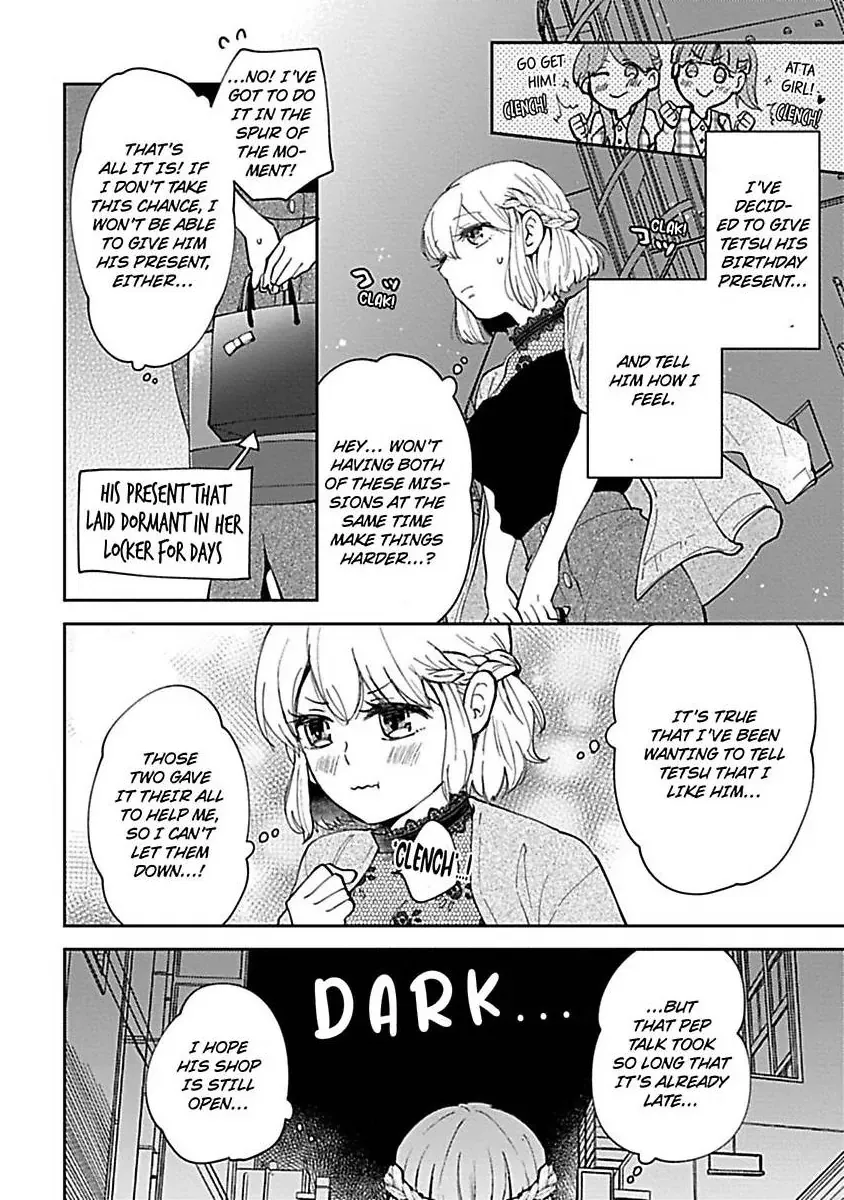 The Scary-Looking Ramen Shop Owner Prepares Me With Smothering Love Chapter 7 page 12 - 