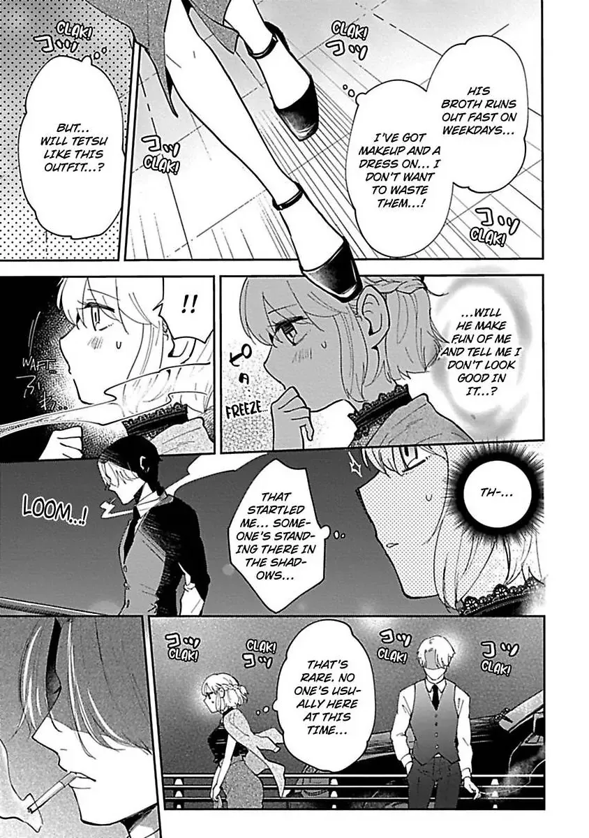 The Scary-Looking Ramen Shop Owner Prepares Me With Smothering Love Chapter 7 page 13 - 