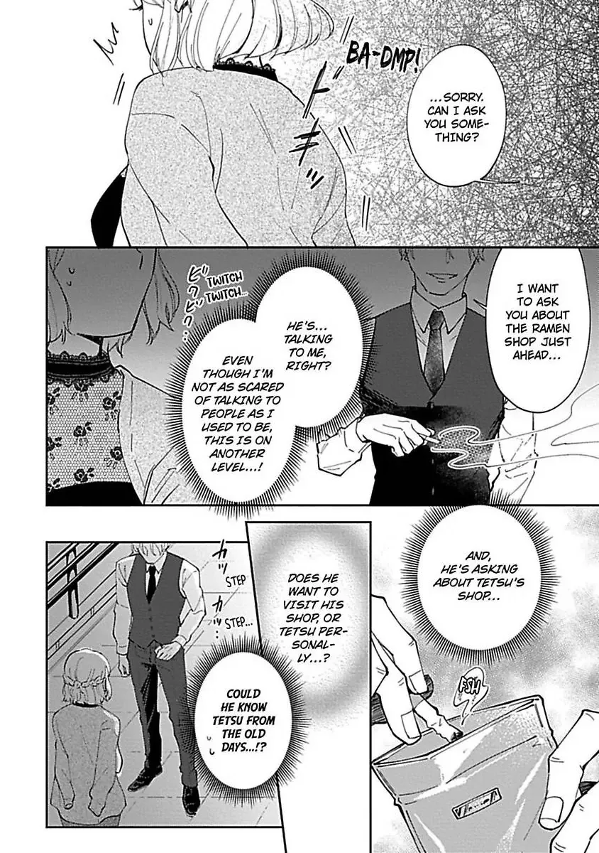 The Scary-Looking Ramen Shop Owner Prepares Me With Smothering Love Chapter 7 page 14 - 
