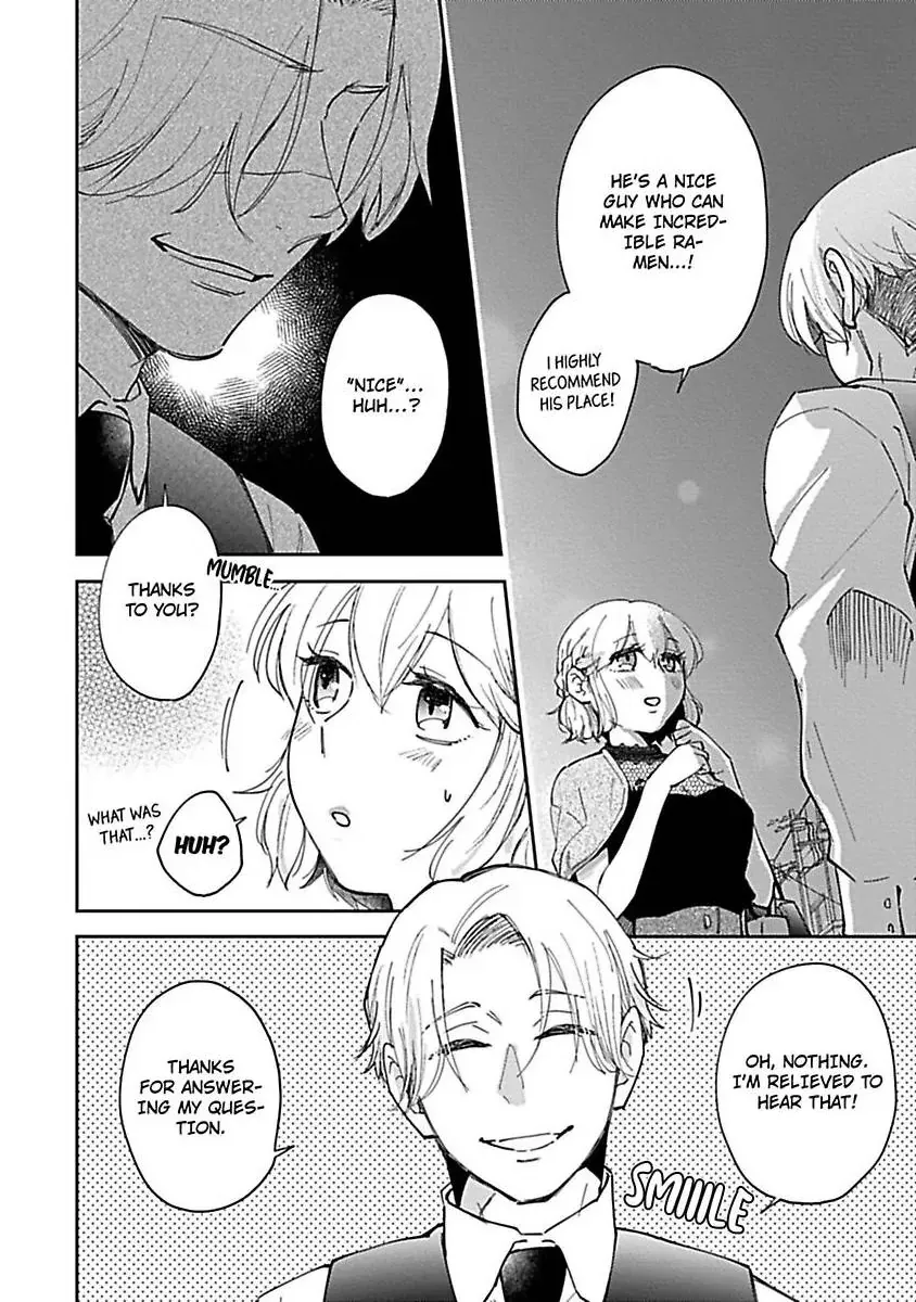 The Scary-Looking Ramen Shop Owner Prepares Me With Smothering Love Chapter 7 page 16 - 