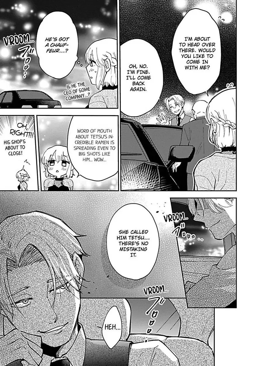 The Scary-Looking Ramen Shop Owner Prepares Me With Smothering Love Chapter 7 page 17 - 