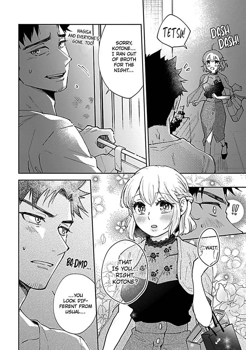 The Scary-Looking Ramen Shop Owner Prepares Me With Smothering Love Chapter 7 page 18 - 