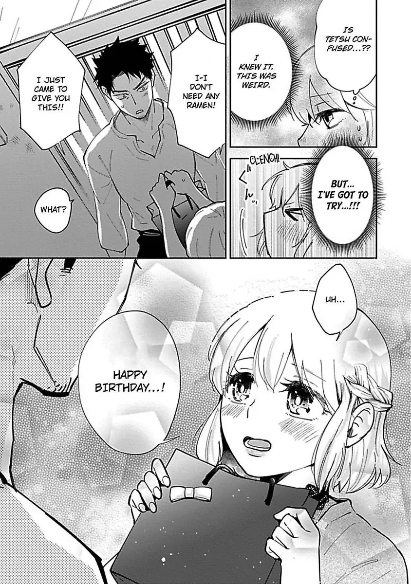 The Scary-Looking Ramen Shop Owner Prepares Me With Smothering Love Chapter 7 page 19 - 