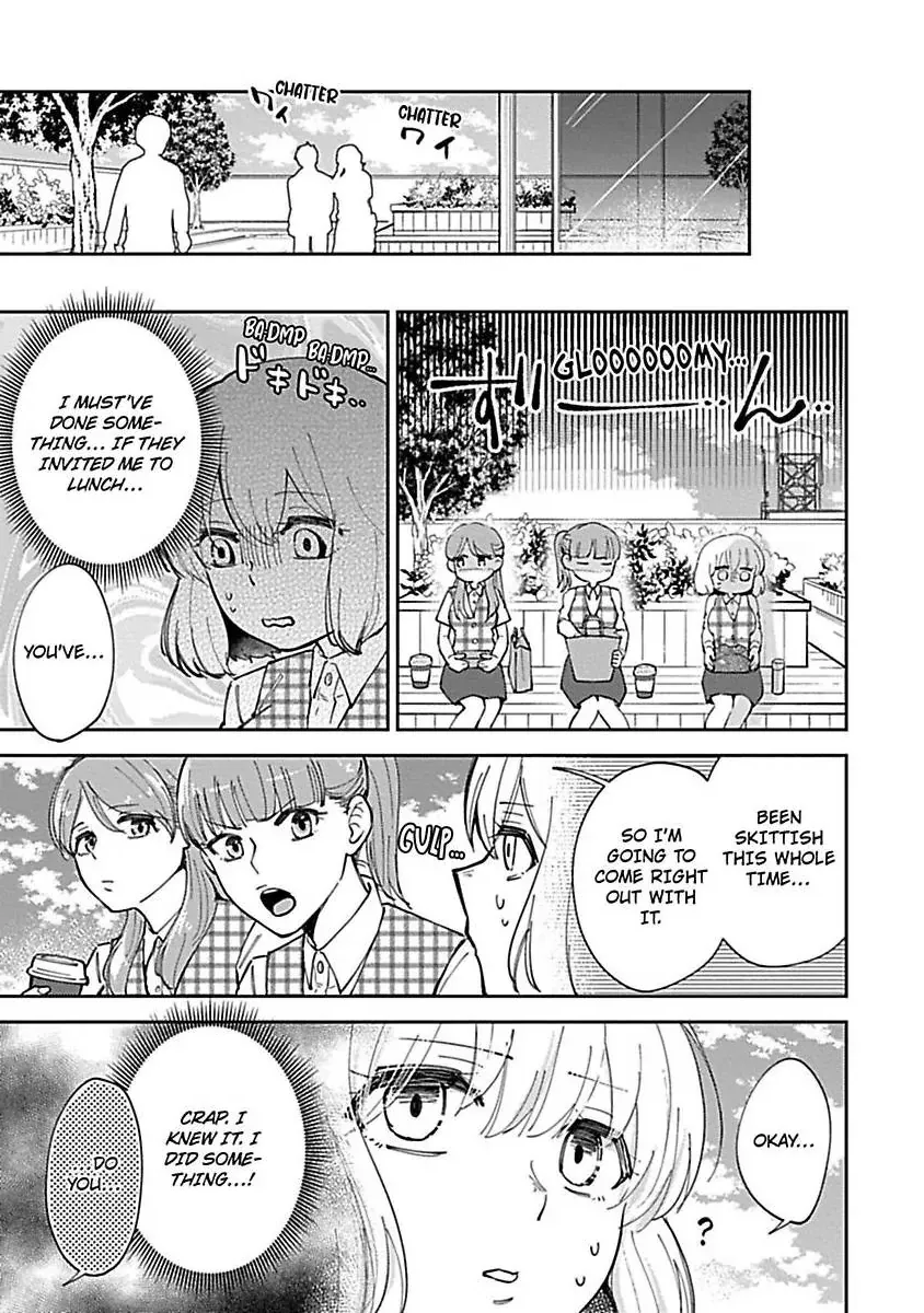 The Scary-Looking Ramen Shop Owner Prepares Me With Smothering Love Chapter 7 page 3 - 