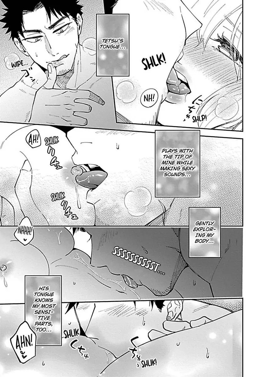 The Scary-Looking Ramen Shop Owner Prepares Me With Smothering Love Chapter 7 page 25 - 