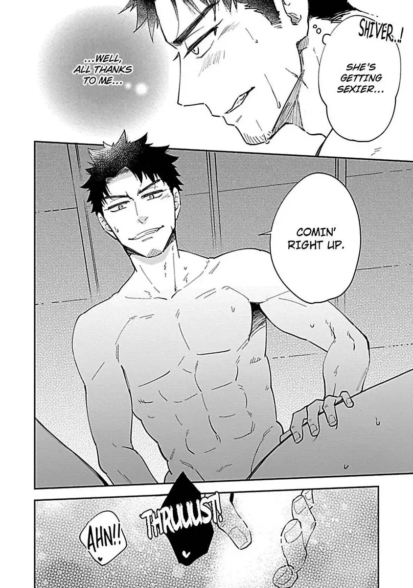 The Scary-Looking Ramen Shop Owner Prepares Me With Smothering Love Chapter 7 page 28 - 