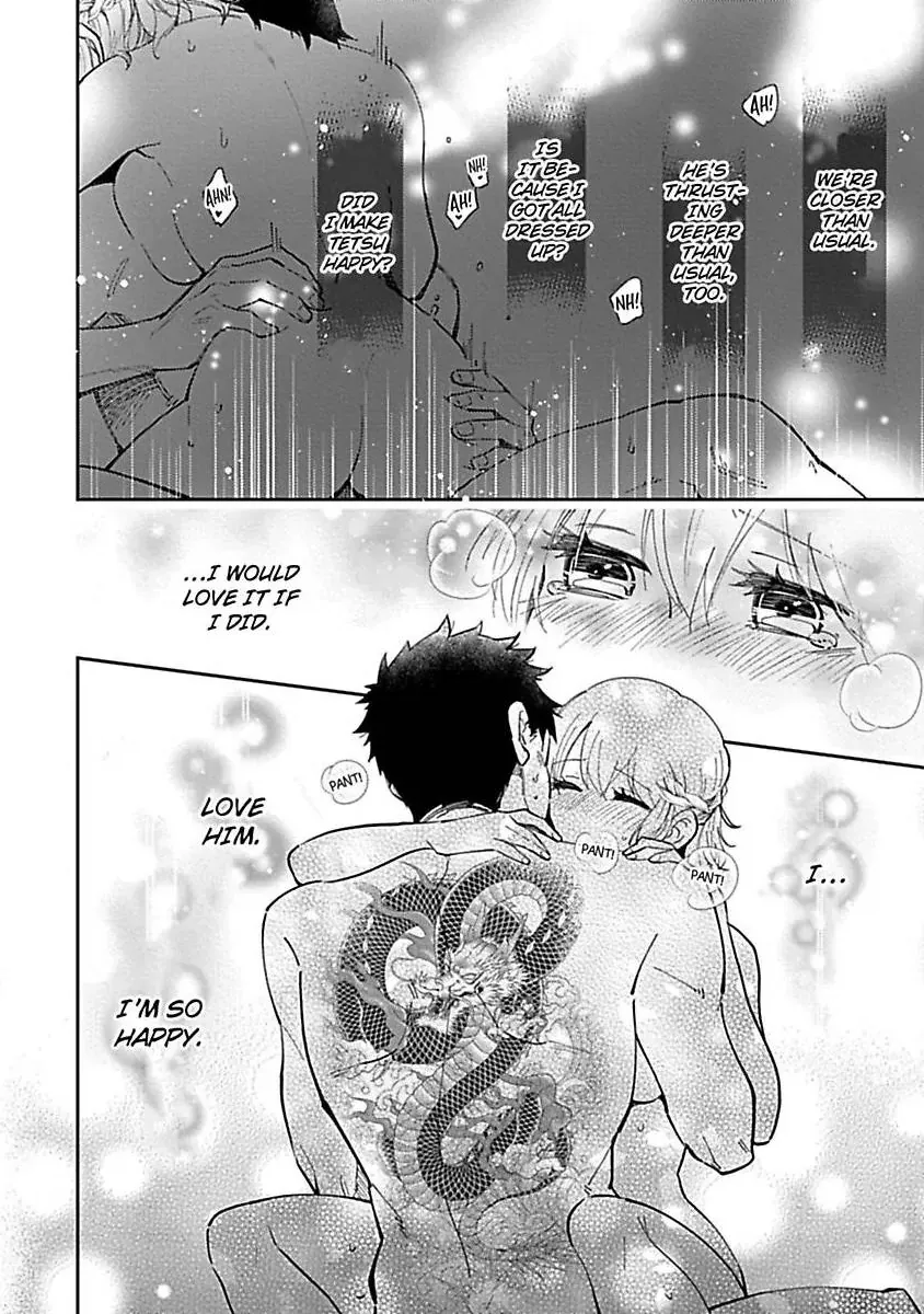 The Scary-Looking Ramen Shop Owner Prepares Me With Smothering Love Chapter 7 page 30 - 